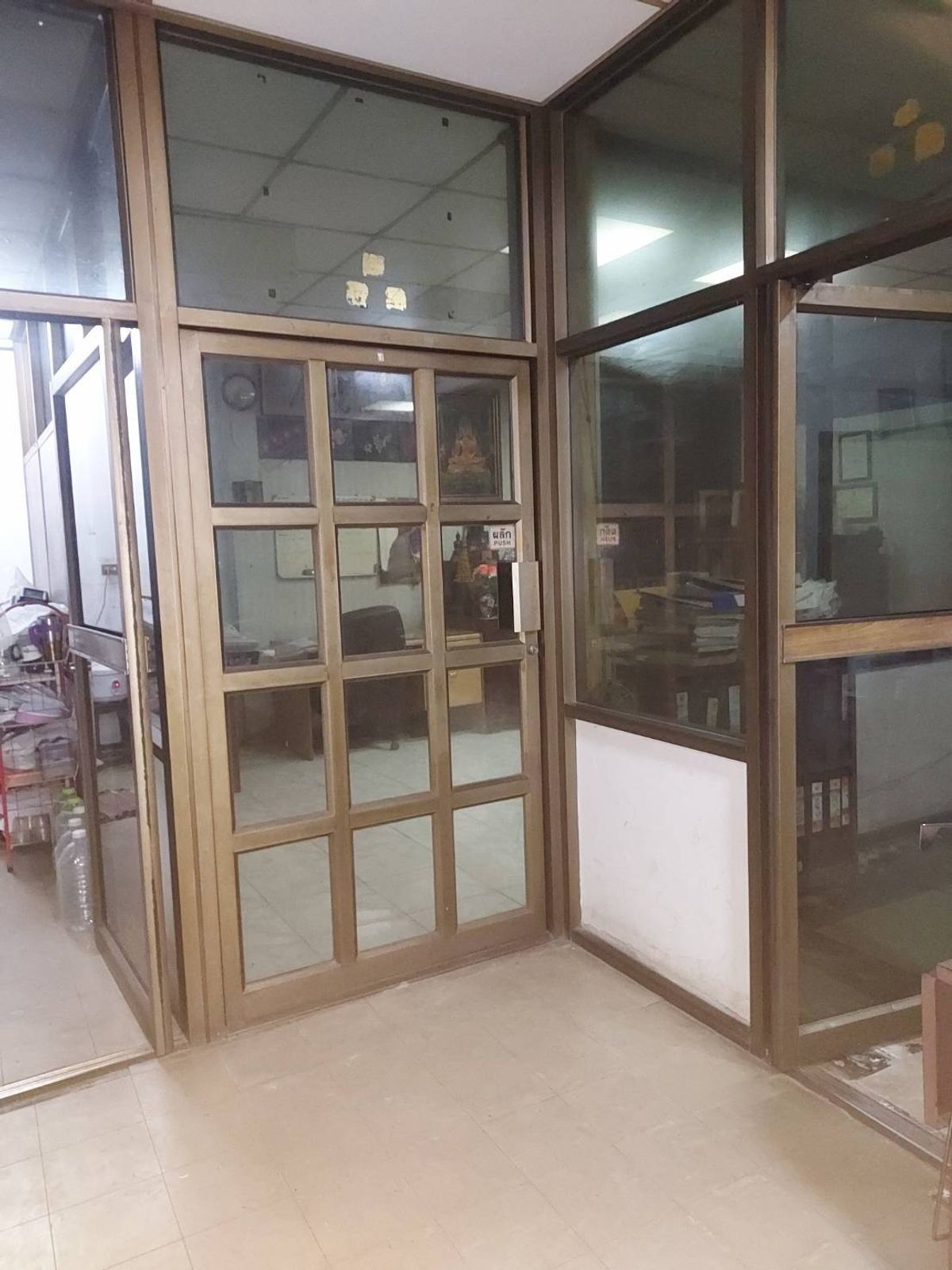 ขายบ้านราชเทวี พญาไท : ขายที่ดินพร้อมบ้าน ย่านราชปรารภ #ทำเลในเมือง #ทําเลค้าขาย  #ทําเลใจกลางเมือง 