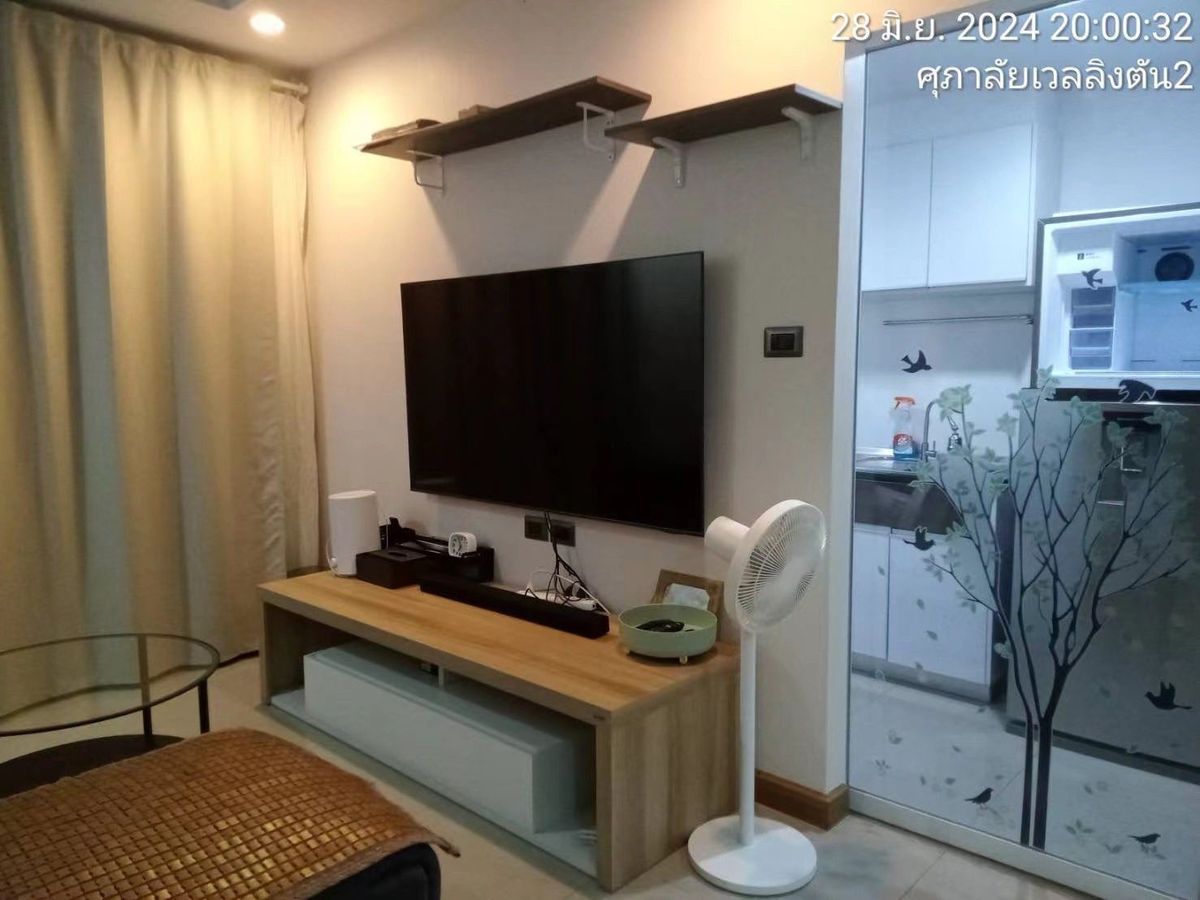 ขายคอนโดพระราม 9 เพชรบุรีตัดใหม่ RCA : FOR SALE  2 BEDROOM 2 BATHROOM 67 SQ.M   BEST PRICE   +   NEGOTIATION