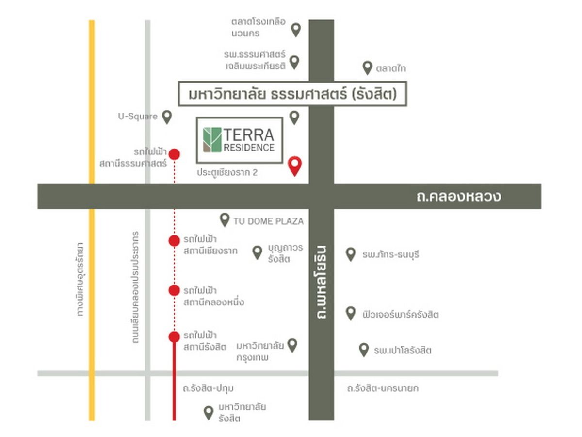 Sale DownCondoPathum Thani,Rangsit, Thammasat : Condo for sale Terra Residence Phase 1