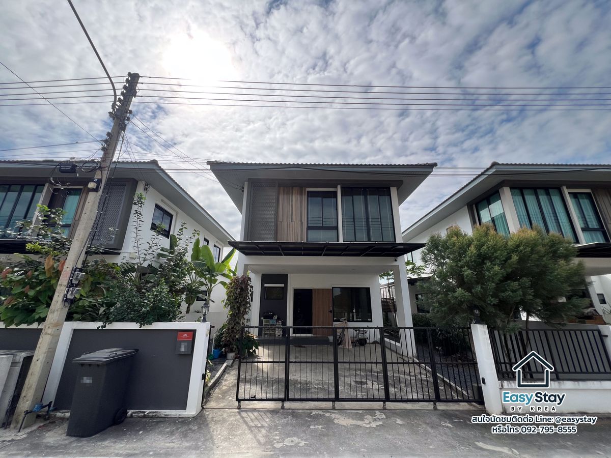 ให้เช่าบ้านปทุมธานี รังสิต ธรรมศาสตร์ : 🏡 บ้านเดี่ยว 2 ชั้นให้เช่า พร้อมเฟอร์นิเจอร์และเครื่องใช้ไฟฟ้าครบ เข้าอยู่ได้ทันที