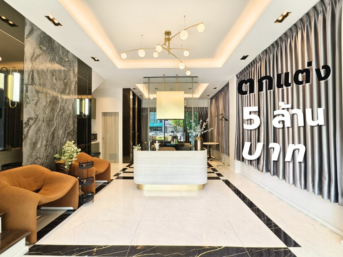 Home OfficeKaset Nawamin,Ladplakao : For rent, luxury home office Premium Place Mix Ekamai-Ramintra, used to be a 4-storey model home, 5.5 meters wide, end house, next to a guardhouse, 3 bedrooms, 4 bathrooms, Premium Place Mix Ekamai-Ramintra, 31.7 sq.w.