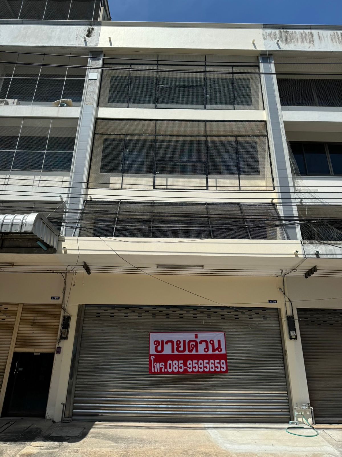 ขายโฮมออฟฟิศราชบุรี : อาคารพาณิชยหน้ากว้าง 6 เมตรทำเลดีใจกลางเมืองราชบุรี ขายด่วน 6.9ล้าน