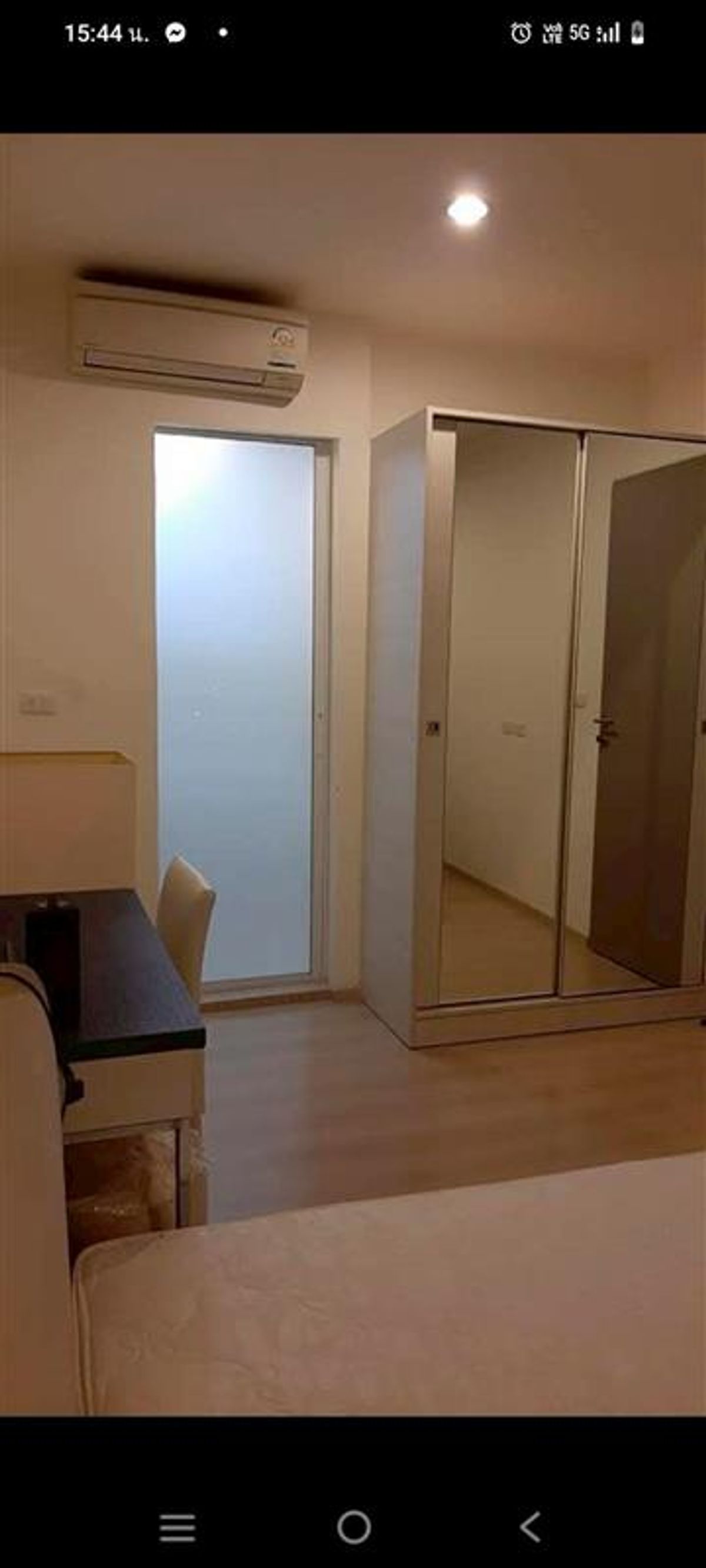 CondoRatchadapisek, Huaikwang, Suttisan : Sell/Rent Condo Life Ratchadaphisek Building B 34