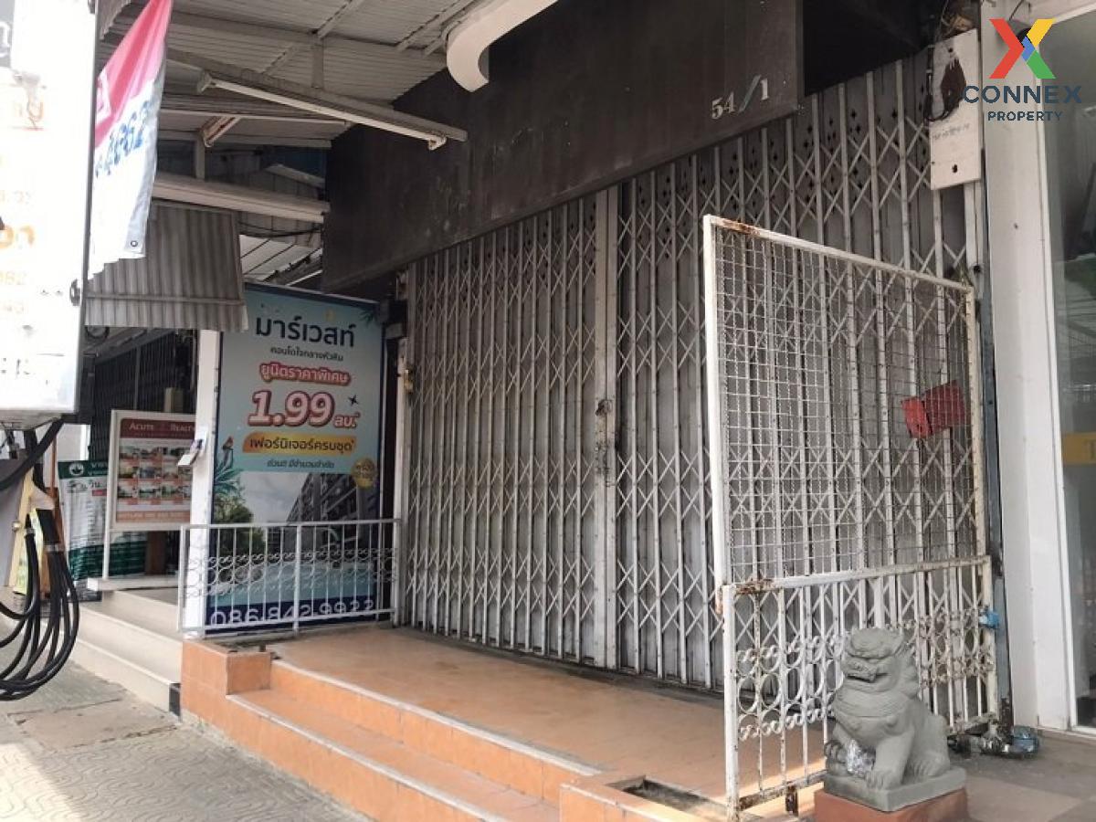 ขายอาคารพาณิชย์หัวหิน ประจวบคีรีขันธ์ : ขายอาคารพาณิชย์ 3 ชั้น 192 ตรม. หัวหิน ประจวบคีรีขันธ์ หัวหิน หัวหิน ประจวบคีรีขันธ์ CX-119097