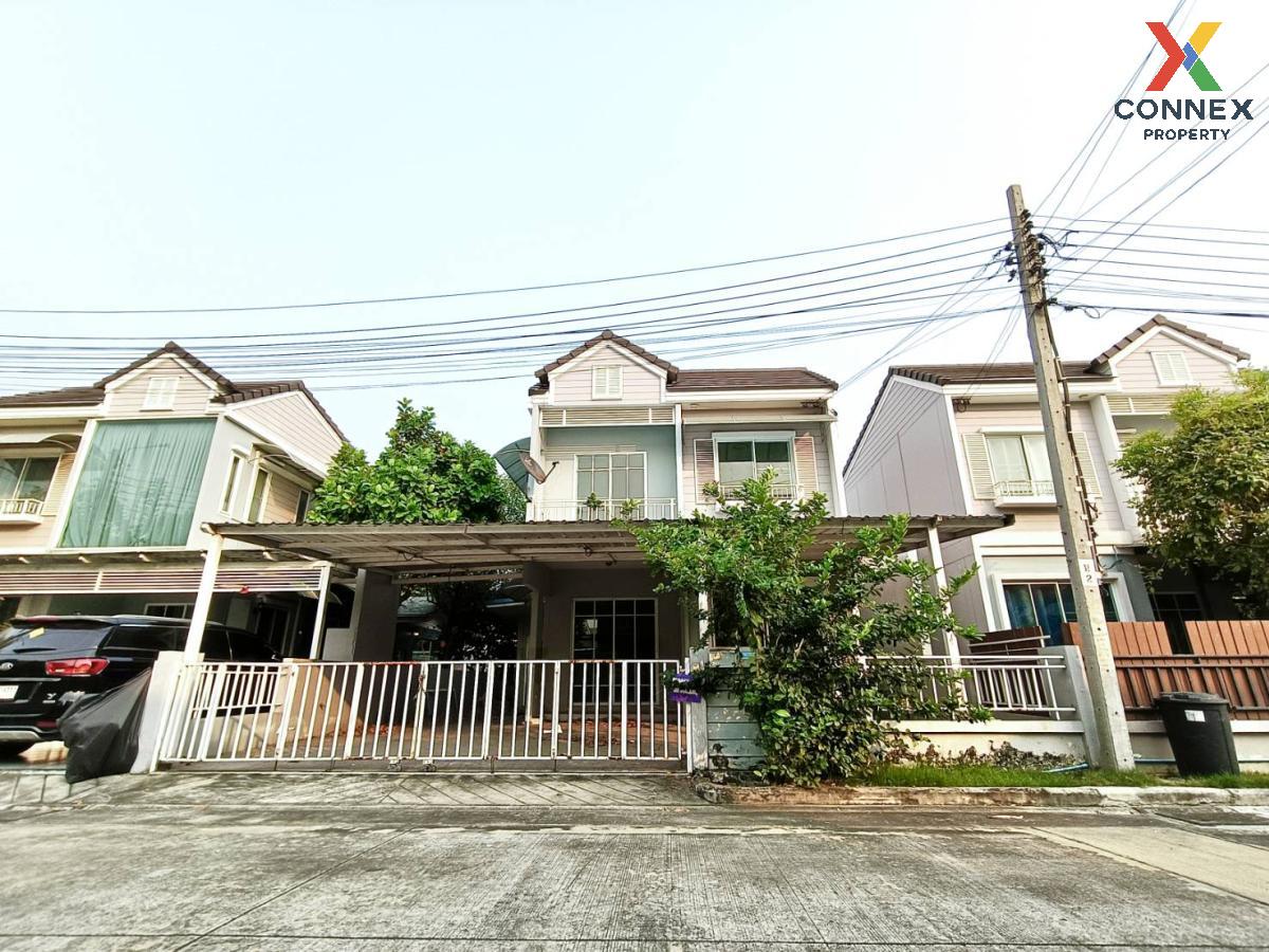For SaleHouseChaengwatana, Muangthong : For Sale House , The village Chaengwatthana Tiwananon , wide frontage , Ban Mai , Pak Kret , Nonthaburi , CX-119286