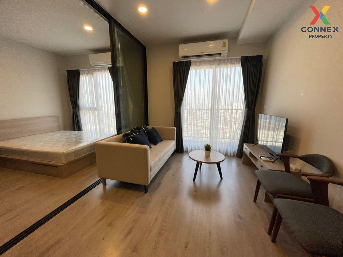 For SaleCondoBang Sue, Wong Sawang, Tao Pun : For Sale Condo , Chapter One Flow Bangpo , MRT-Bang Pho , Bang Sue , Bang Su , Bangkok , CX-118749