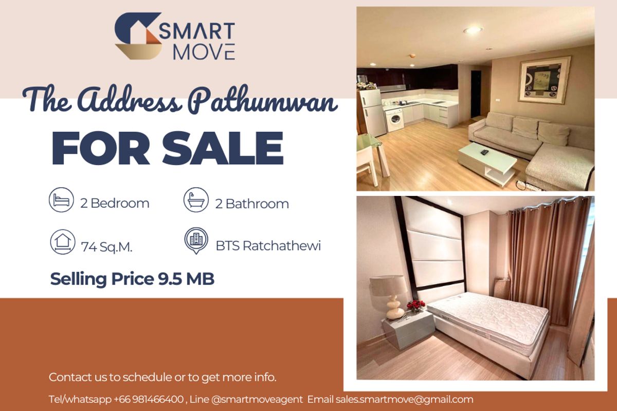 ขายคอนโดราชเทวี พญาไท : 🔥 สำหรับขาย !! Code C20250400006.......The Address Pathumwan, 2 ห้องนอน, 2 ห้องน้ำ, แต่งครบ, ราคาพิเศษ!! 💥