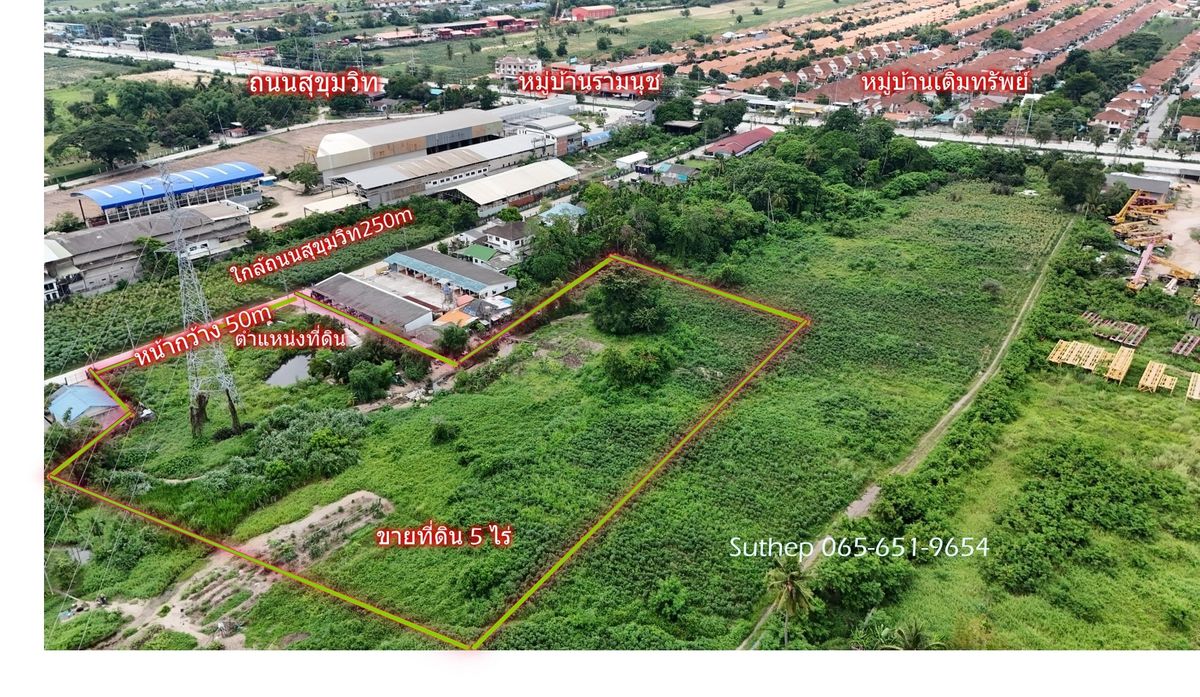 For SaleLandRayong : Land for Sale – 5 Rai, 60% Below Market Price!Located just 250 meters from Sukhumvit Road and near Termsub Village, Ban Chang, Rayong.