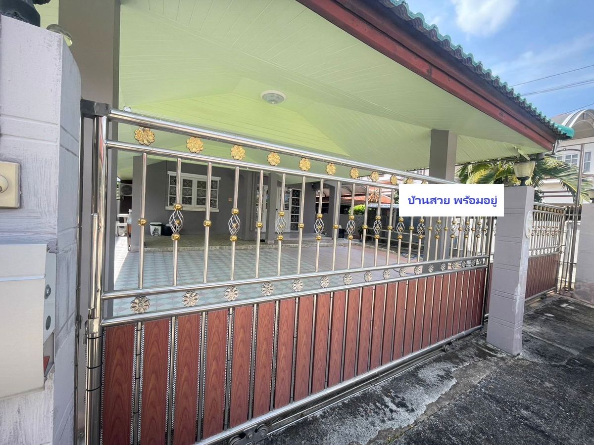 For SaleHouseChaengwatana, Muangthong : 55 Sq. 3 bedrooms, 2 water houses, 2 storey house, Duangkaew Village Attached to the glass market Near Suan Somdej Tiwanon Intersection