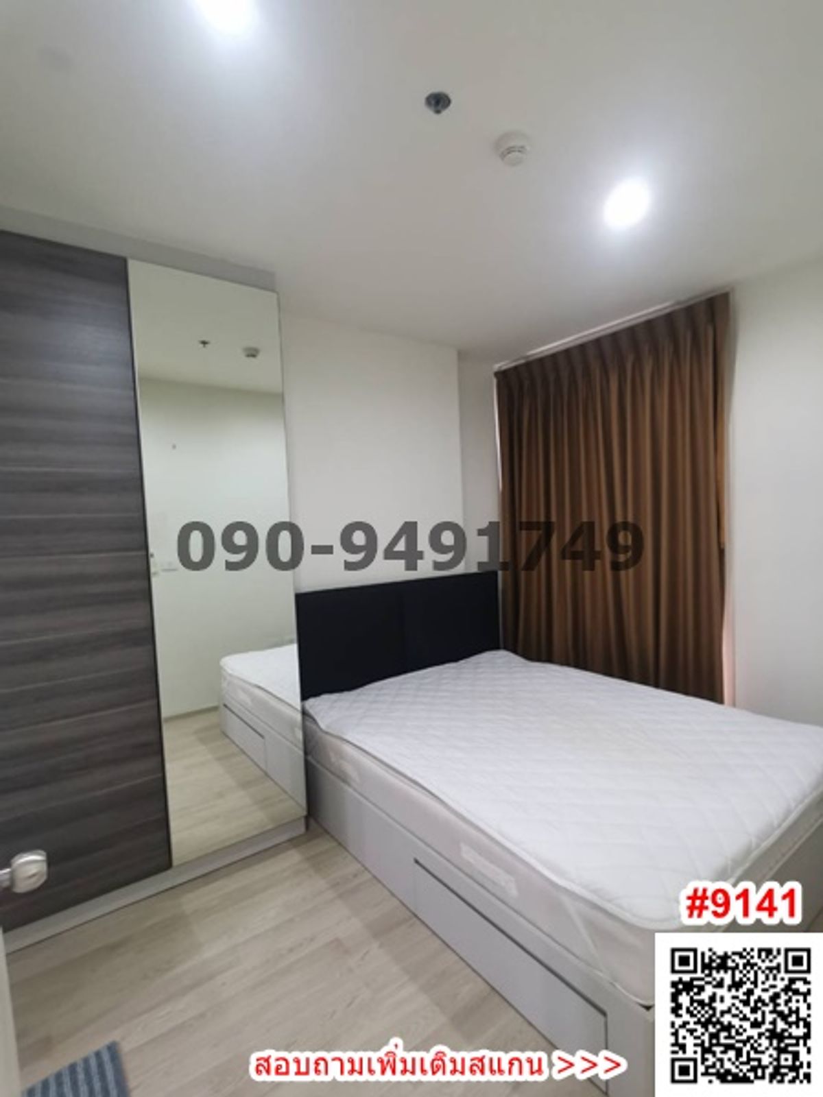 For SaleCondoRatchadapisek, Huaikwang, Suttisan : Condo for sale, Centric Ratchada-Huai Khwang, near MRT Huai Khwang