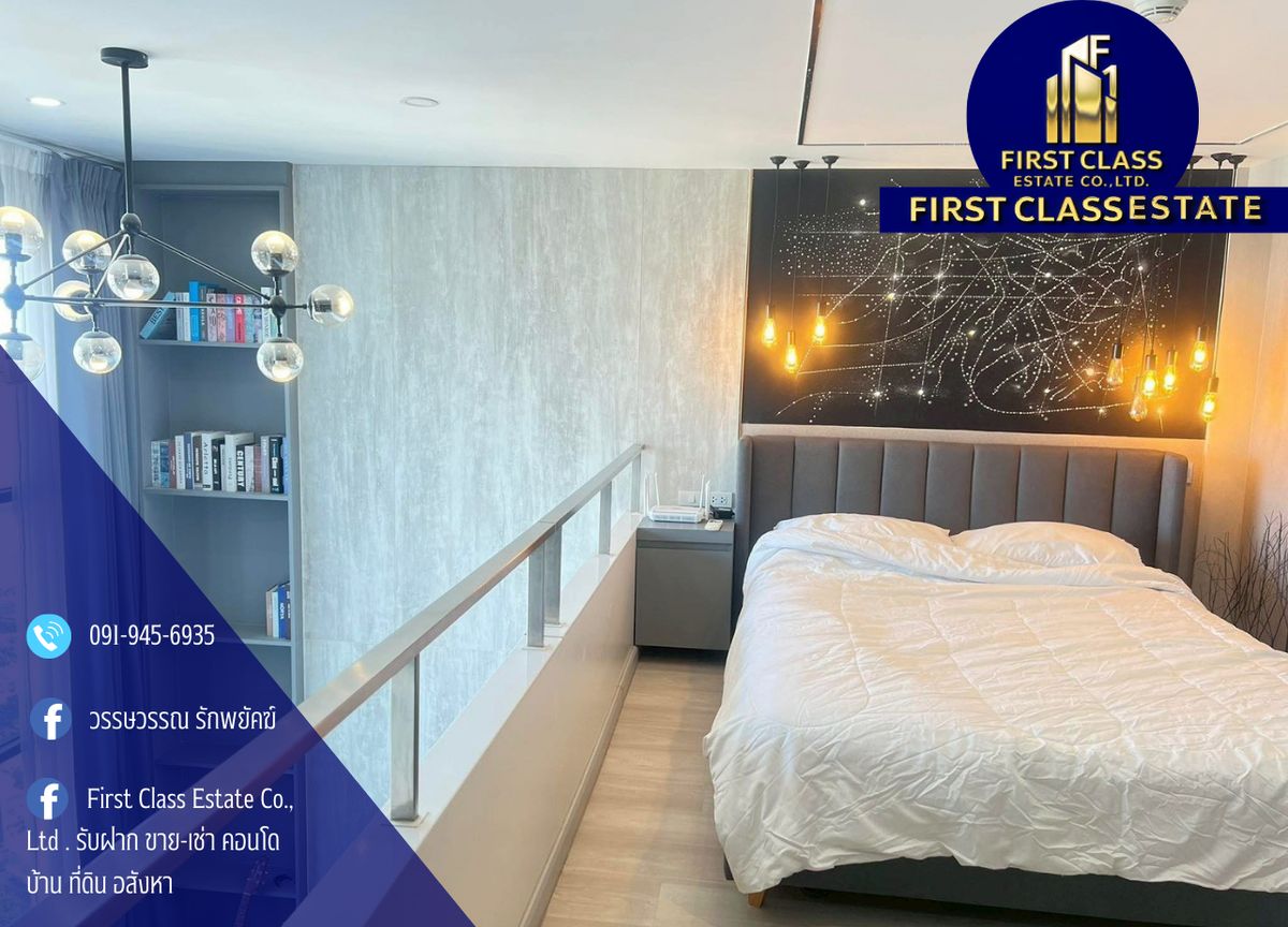 ให้เช่าคอนโดสาทร นราธิวาส : คอนโด Knightsbridge Prime Sathorn เฟอร์นิเจอร์ครบ เดินทางสะดวก พร้อมเข้าอยู่ทันที
