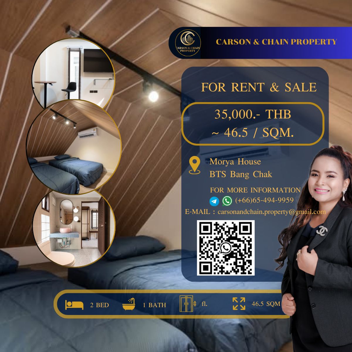 ให้เช่าทาวน์โฮมสุขุมวิท อโศก ทองหล่อ : Morya House 