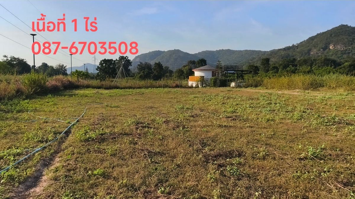 For SaleLandHuahin, Prachuap Khiri Khan, Pran Buri : Land for sale in Hua Hin The mountain view is very beautiful.