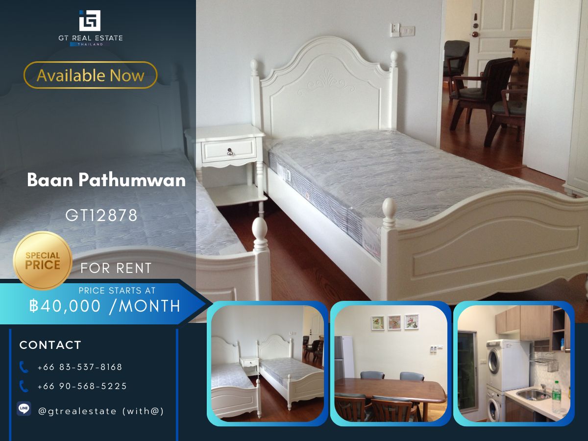 ให้เช่าคอนโดราชเทวี พญาไท : คอนโด Baan Pathumwan เดินทางสะดวก ใกล้รถไฟฟ้าบีทีเอส มีรถรับส่ง เฟอร์นิเจอร์ครบ พร้อมเข้าอยู่ทันที