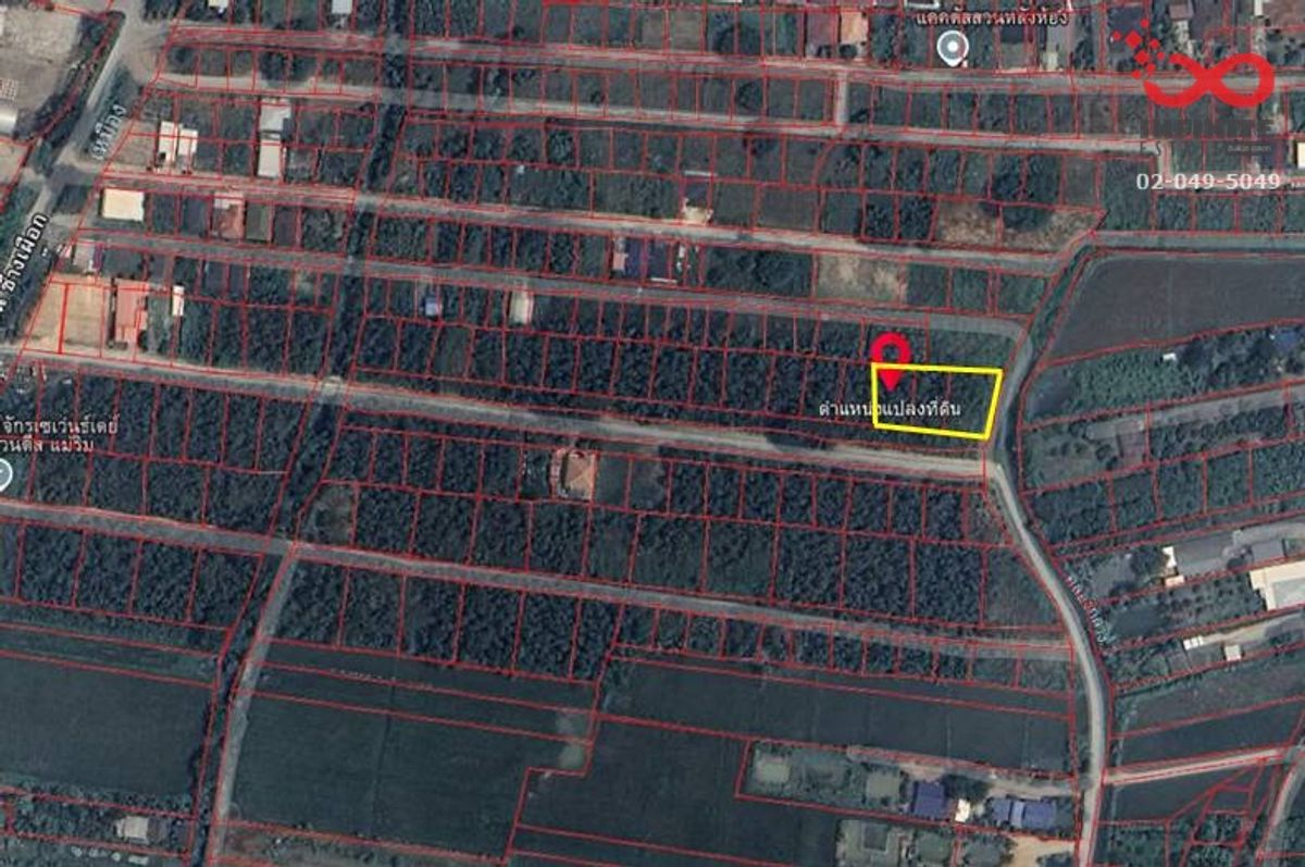 For SaleLandChiang Mai : Land for sale 451 square wah, San Pong Subdistrict, Mae Rim District, Chiang Mai