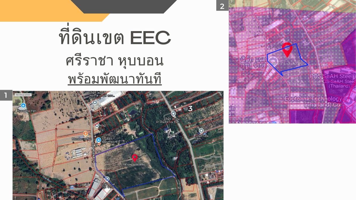 For SaleLandPattaya, Bangsaen, Chonburi : 🔥 Large plot of land, Gold EEC - Ready to develop to build warehouses and industrial plants
