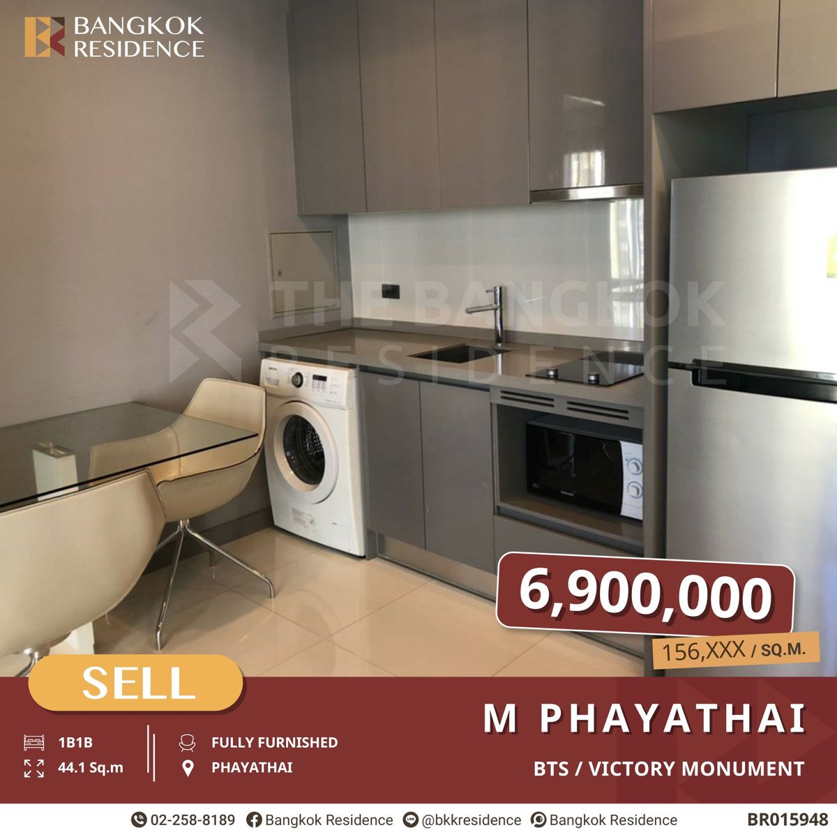 ขายคอนโดราชเทวี พญาไท : M Phayathai คอนโด Luxury Class เลี้ยงสัตว์ได้สบายใจ ใกล้ BTS อนุสาวรีย์ฯ
