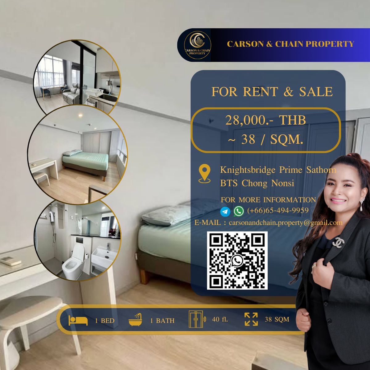 ให้เช่าคอนโดสาทร นราธิวาส : Knightsbridge Prime Sathorn