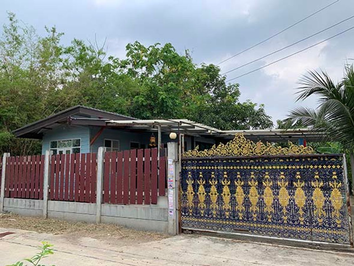 ขายที่ดินพัฒนาการ ศรีนครินทร์ : ขาย ที่ดินพร้อมสิ่งปลูกสร้าง เฉลิมพระเกียรติ ร.๙