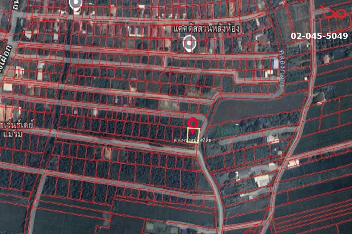 For SaleLandChiang Mai : Land for sale 175.4 square wah, San Pong Subdistrict, Mae Rim District, Chiang Mai