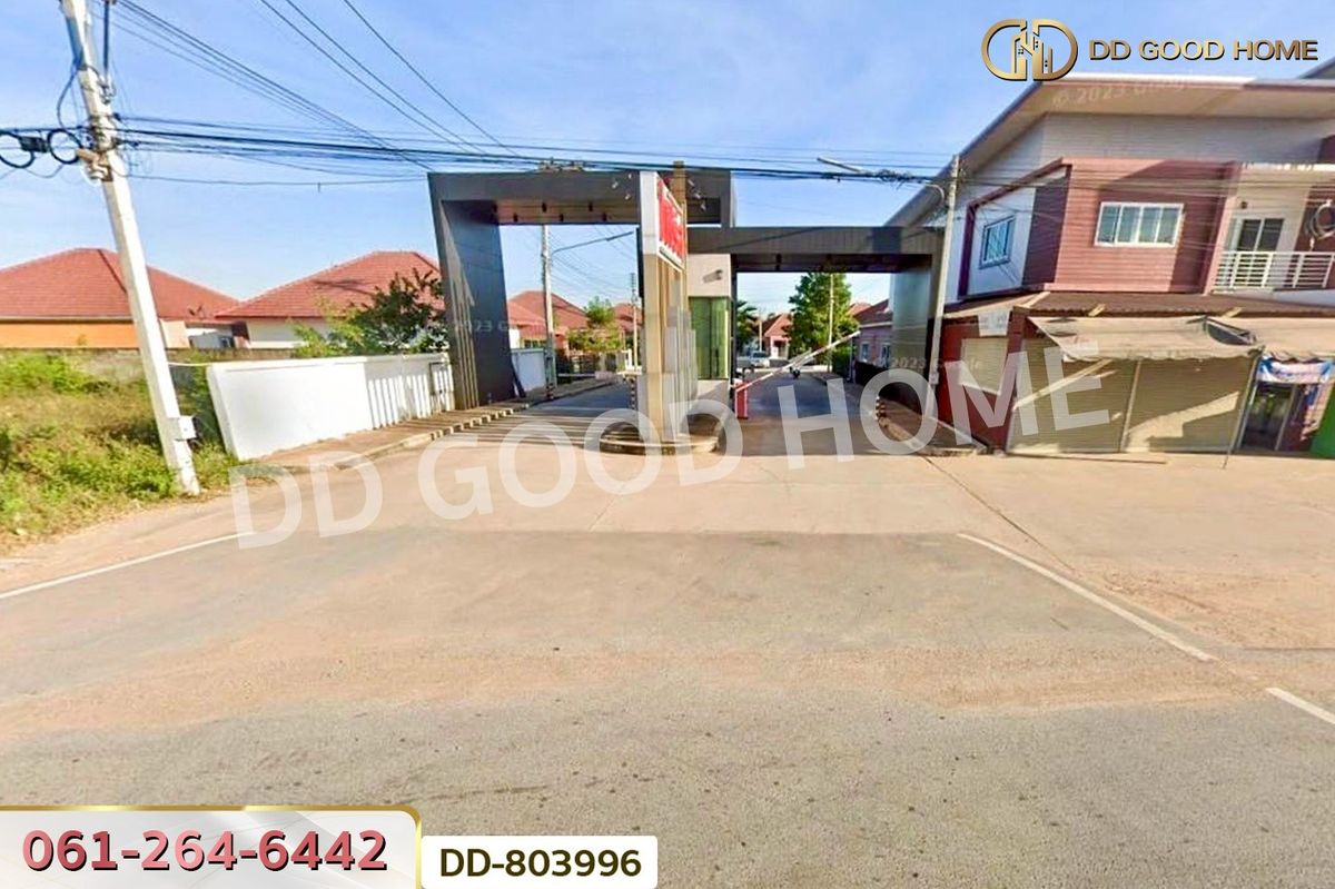 ขายบ้านโคราช นครราชสีมา : DD-803996 บ้านเดี่ยว หมู่บ้านเดอะเฟิร์ส 1 นครราชสีมา ใกล้ตลาดสดโคกสูง