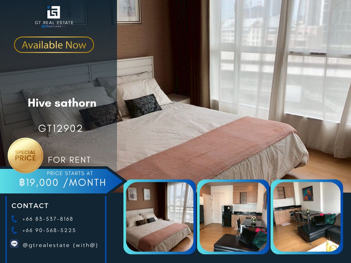 ให้เช่าคอนโดวงเวียนใหญ่ เจริญนคร : คอนโด Hive sathorn เดินทางสะดวก ใกล้รถไฟฟ้าบีทีเอส มีรถรับส่ง เฟอร์นิเจอร์ครบ พร้อมเข้าอยู่
