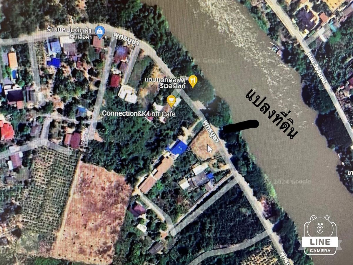 For RentLandPhitsanulok : Land for rent at the world