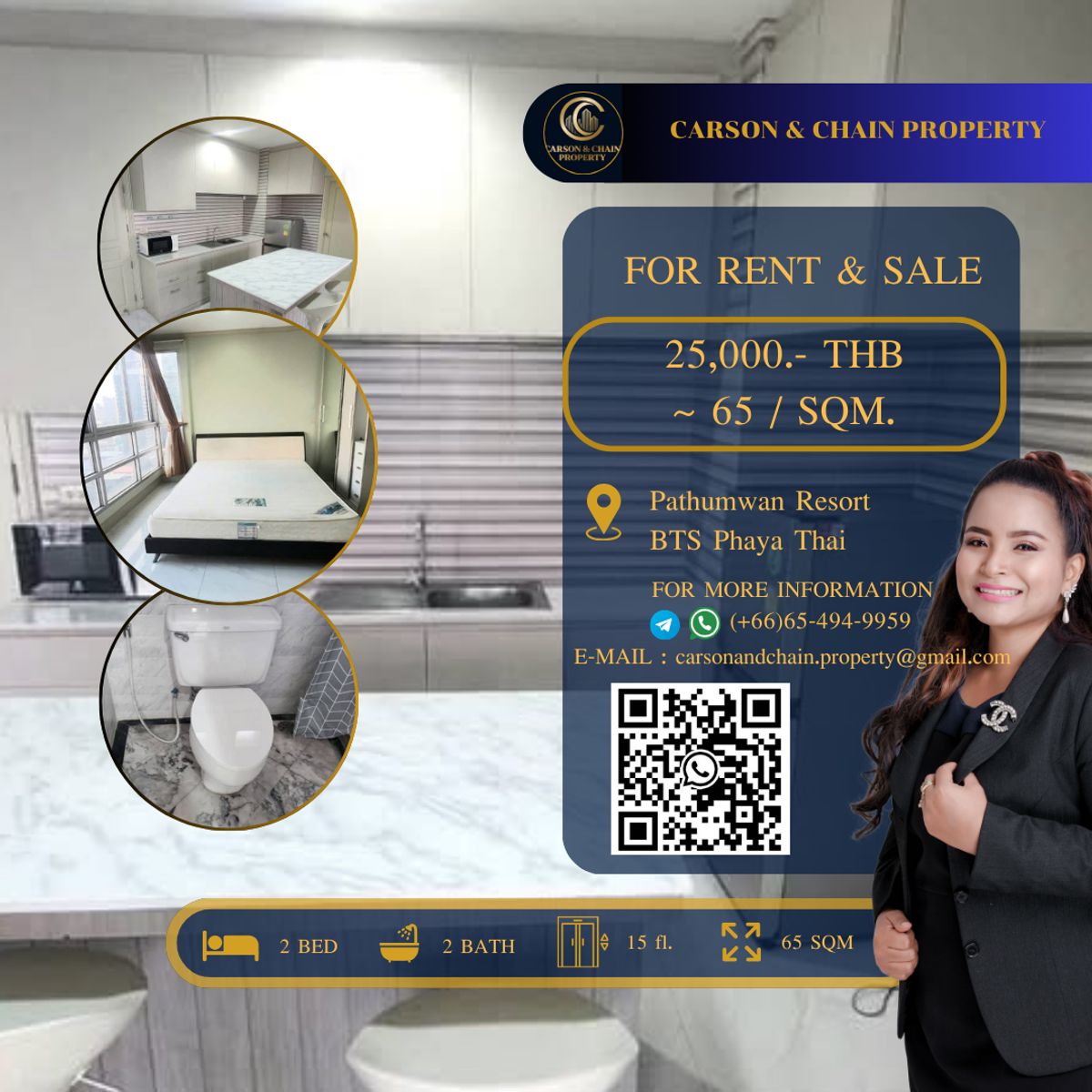 ให้เช่าคอนโดราชเทวี พญาไท : Pathumwan Resort