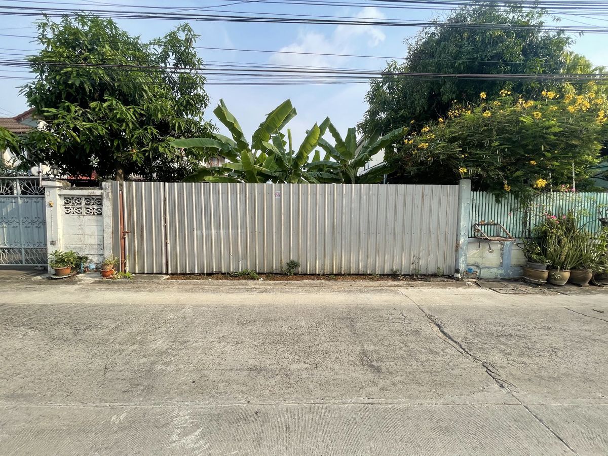 For SaleLandPinklao, Charansanitwong : Land for sale in Soi Charan 75 Intersection 32 (Soi Sakulchai 7)