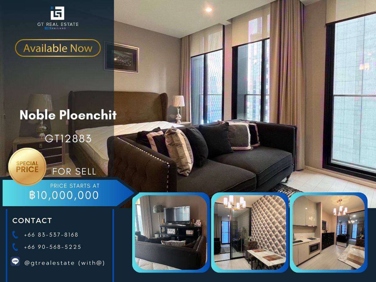 ขายคอนโดวิทยุ ชิดลม หลังสวน : คอนโด Noble Ploenchit เดินทางสะดวก ใกล้รถไฟฟ้าบีทีเอส มีรถรับส่ง เฟอร์นิเจอร์ครบ พร้อมขายในทันที