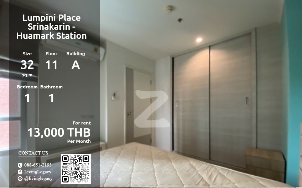 ให้เช่าคอนโดพัฒนาการ ศรีนครินทร์ : SH6JA5 ให้เช่าคอนโด Lumpini Place Srinakarin - Huamark Station 32 ตร.ม. ชั้น 11 ตึก A line id : @livinglegacy