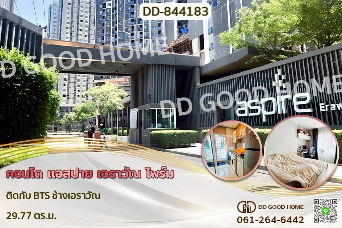 For SaleCondoSamut Prakan,Samrong : DD-844183 Condo Aspire Erawan Prime next to BTS Chang Erawan