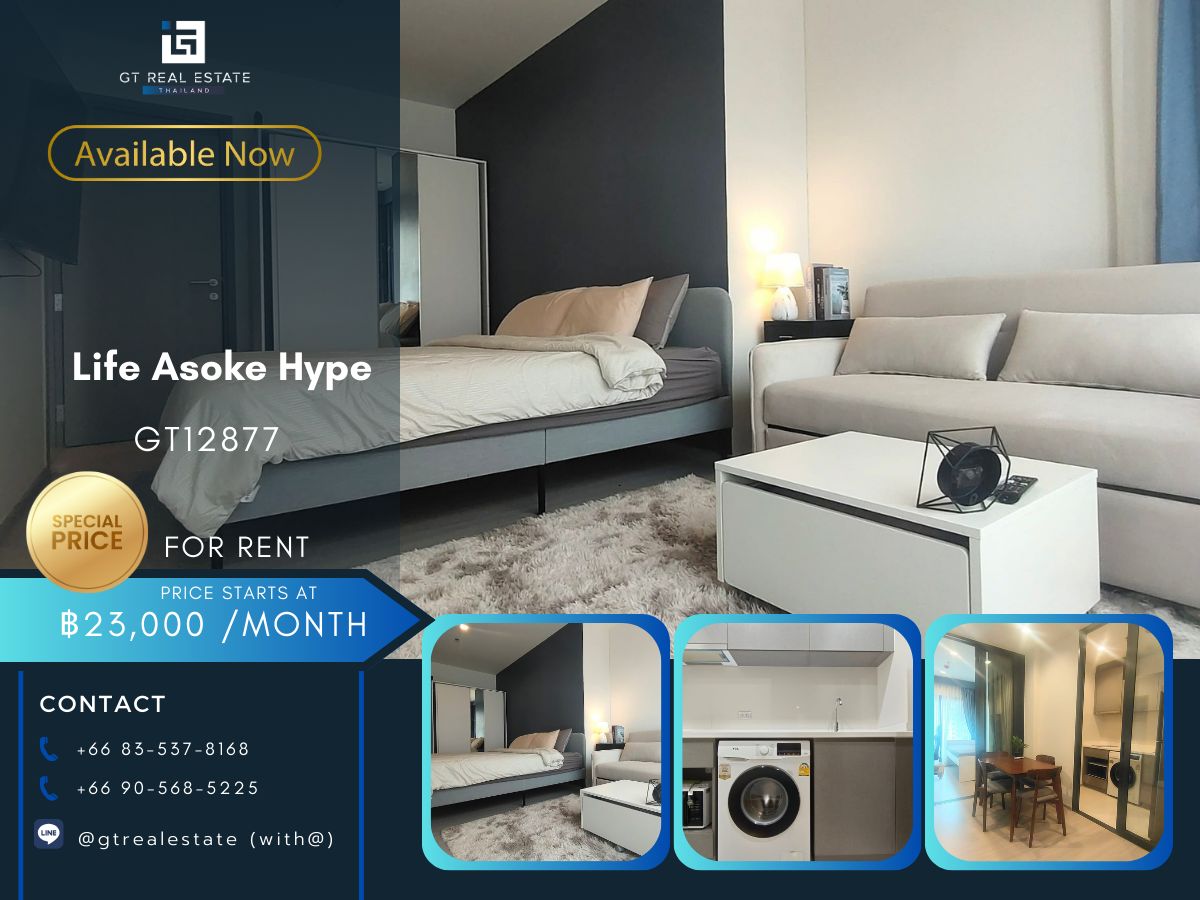 For RentCondoRama9, Petchburi, RCA : Life Asoke Hype condo is convenient to travel near MAT BTS. Ready to stay immediately  