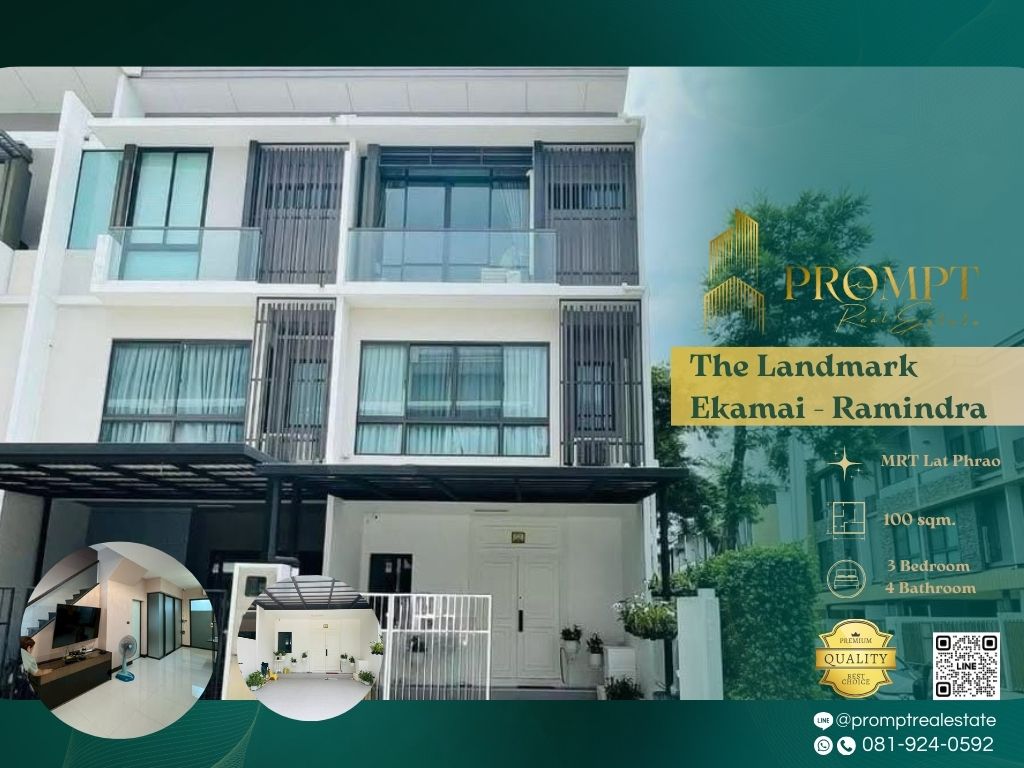 ให้เช่าบ้านเกษตร นวมินทร์ ลาดปลาเค้า : ST13299 - The Landmark Ekamai - Ramindra :  เดอะ แลนด์มาร์ค เอกมัย - รามอินทรา