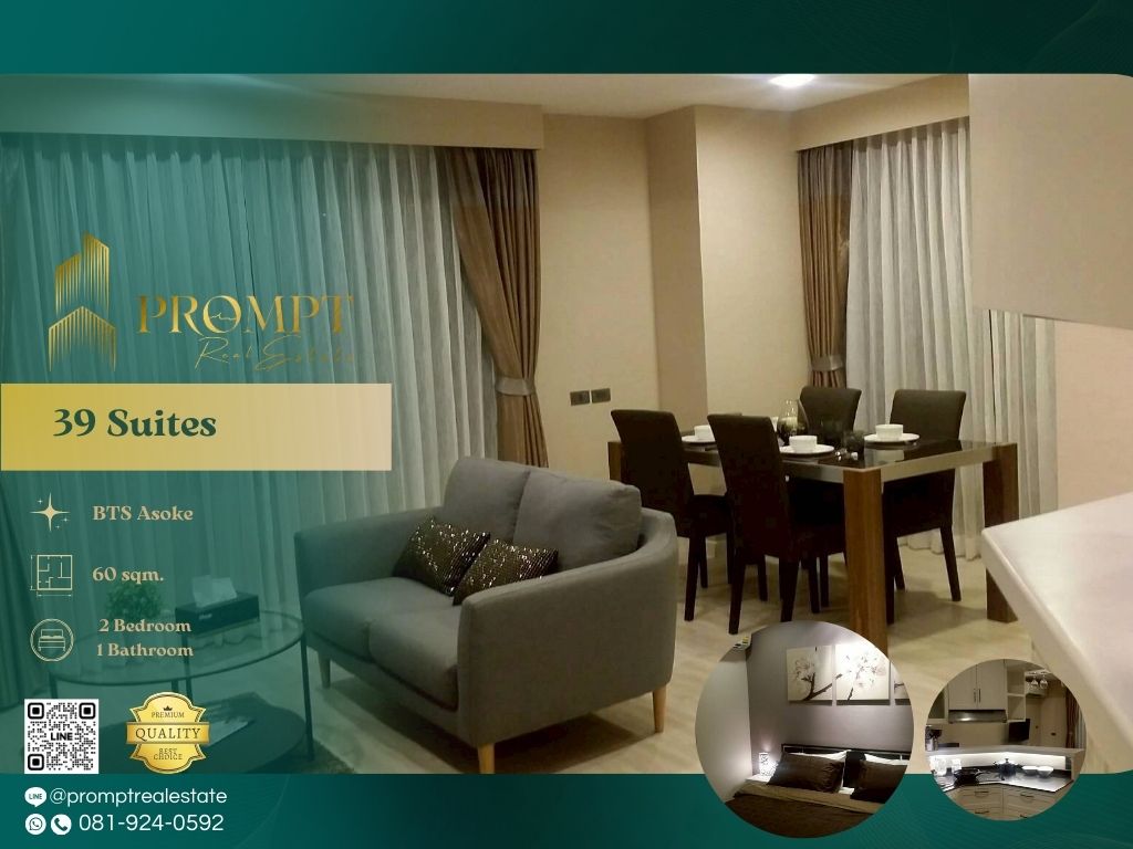 For RentCondoSukhumvit, Asoke, Thonglor : ST13295 - 39 Suites :  39 สวีท - BTS Promphong