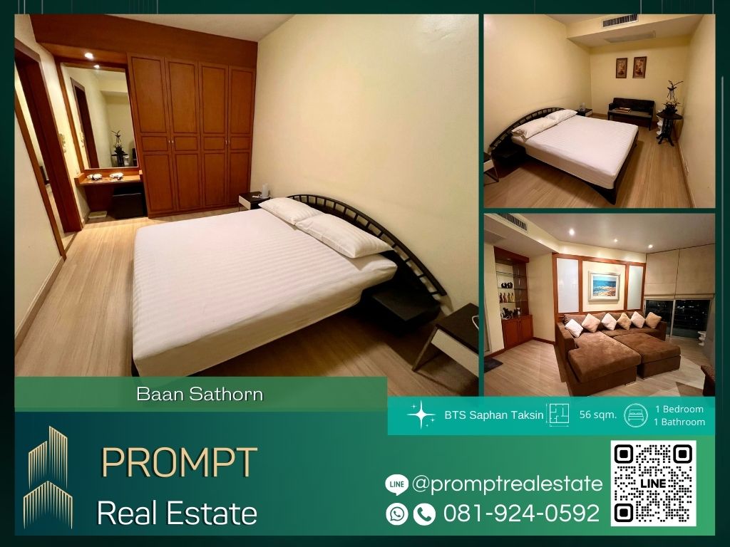 For RentCondoSathorn, Narathiwat : ST12764 - Baan Sathorn :  บ้านสาทร
