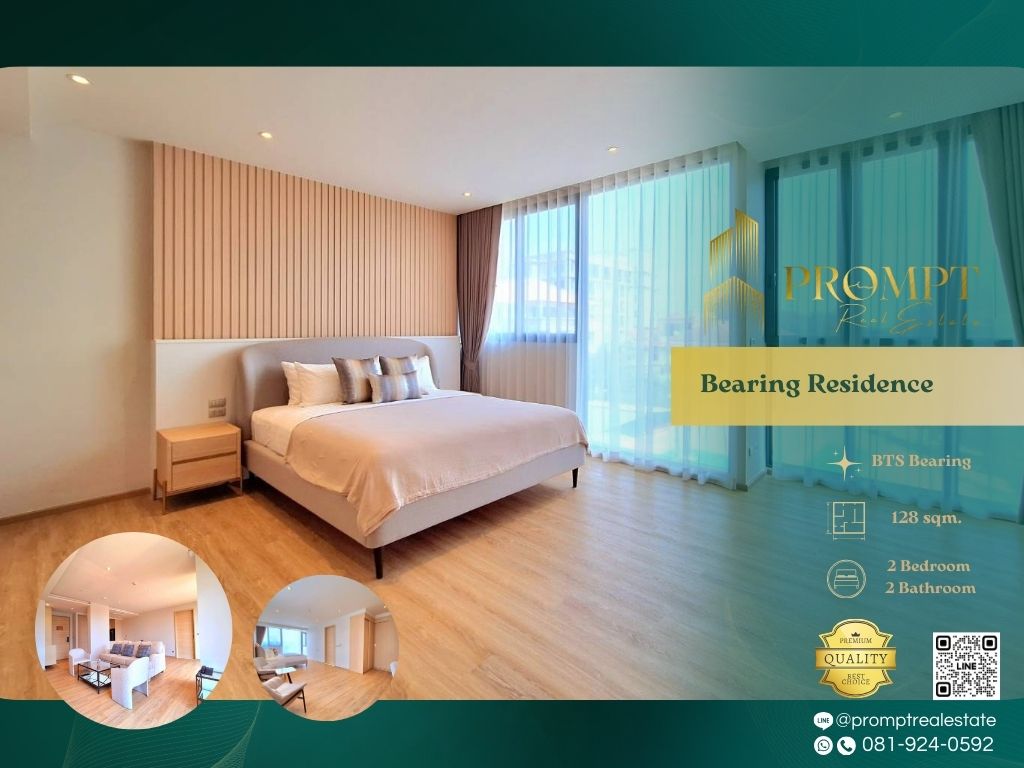 For RentCondoBangna, Bearing, Lasalle : AB05708 - Bearing Residence :  แบริ่ง เรสซิเดนซ์