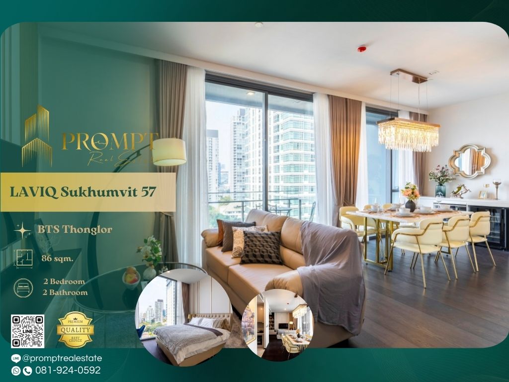 ให้เช่าคอนโดสุขุมวิท อโศก ทองหล่อ : KL04424 - LAVIQ Sukhumvit 57 :  ลาวิค สุขุมวิท 57 - BTS Thonglor