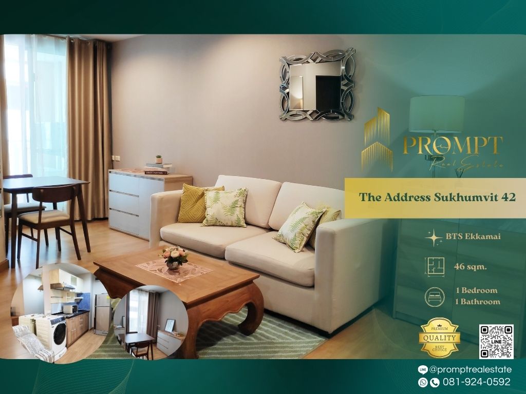 ให้เช่าคอนโดสุขุมวิท อโศก ทองหล่อ : ST13257 - The Address Sukhumvit 42 :  ดิ แอดเดรส สุขุมวิท 42