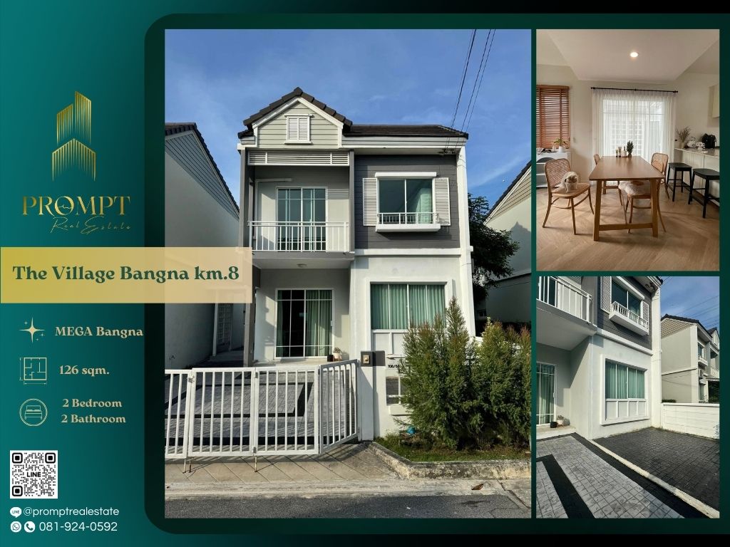 ขายทาวน์โฮมสมุทรปราการ สำโรง : ST13303 - The Village Bangna km.8 :  เดอะ วิลเลจ บางนา กม.8 - Mega Bangna, International School (SISB / TCIS / Concordian), Suvarnabhumi Airport
