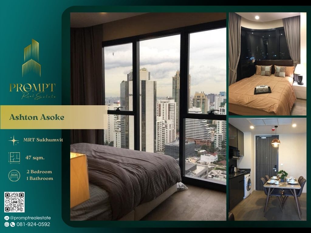 For RentCondoSukhumvit, Asoke, Thonglor : AB05685 - Ashton Asoke :  แอชตัน อโศก - MRT Sukhumvit / BTS Asoke / Terminal21