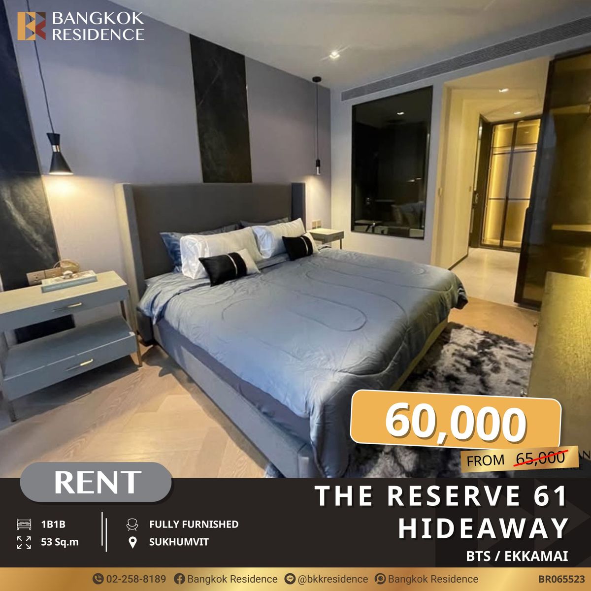 ให้เช่าคอนโดสุขุมวิท อโศก ทองหล่อ : The Reserve 61 Hideaway ปล่อยเช่าคอนโด Low-Rise สุดพรีเมี่ยม ใกล้ BTS เอกมัย