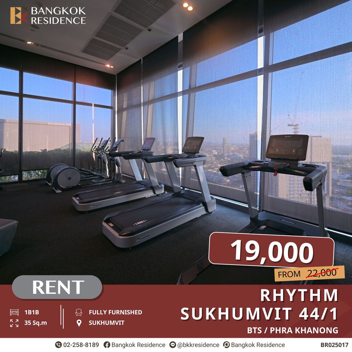 ให้เช่าคอนโดอ่อนนุช อุดมสุข : RHYTHM Sukhumvit 44/1 ยูนิต 1 ห้องนอนให้เช่า ใกล้ BTS พระโขนง