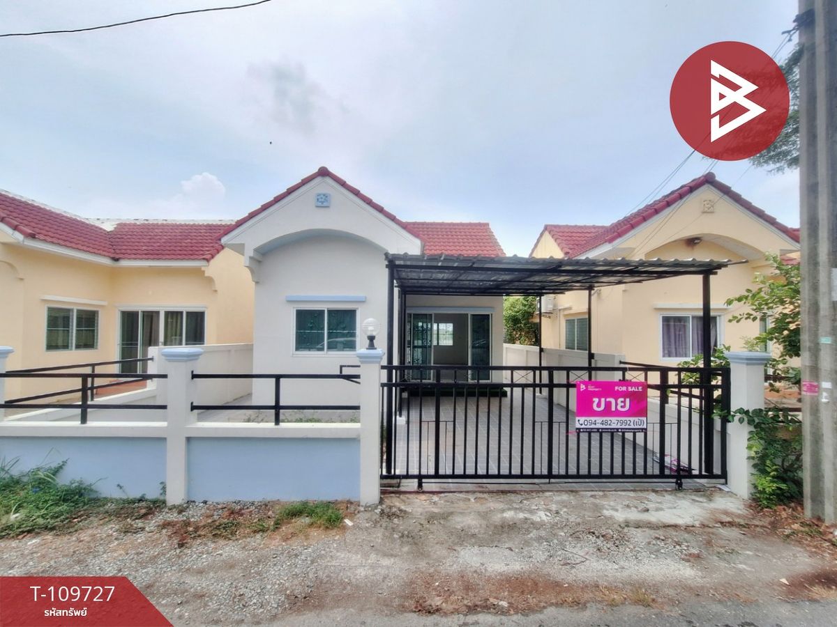 For SaleHouseMin Buri, Romklao : House for sale Thong Thara Village, Nong Chok, Bangkok
