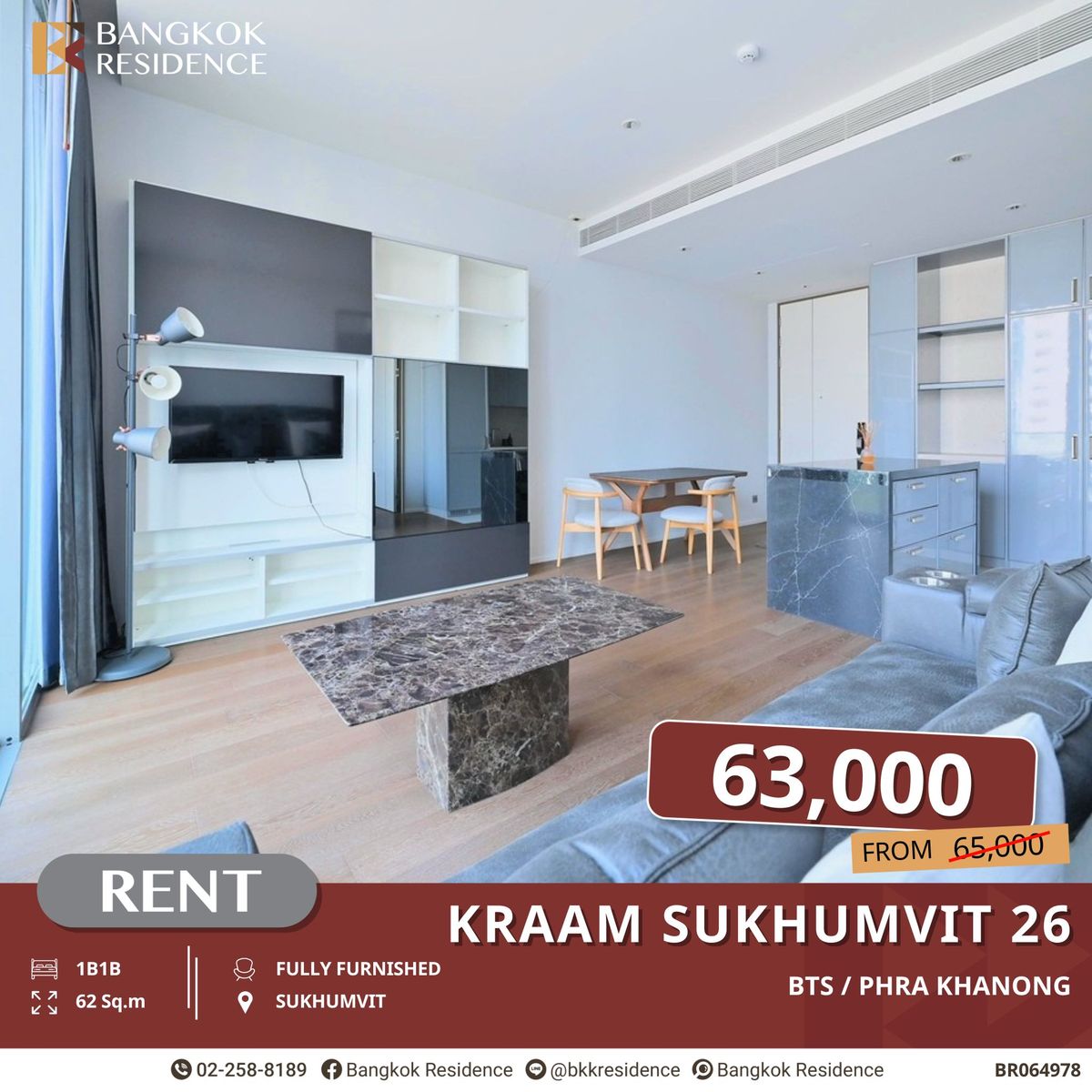 ให้เช่าคอนโดสุขุมวิท อโศก ทองหล่อ : KRAAM Sukhumvit 26 ยูนิต 1 ห้องนอนให้เช่า ใกล้ BTS พระโขนง