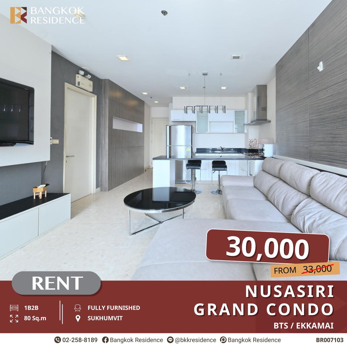 ให้เช่าคอนโดสุขุมวิท อโศก ทองหล่อ : Nusasiri Grand Condo ให้เช่ายูนิต 1 ห้องนอน ย่านไลฟ์สไตล์ ใกล้ BTS เอกมัย