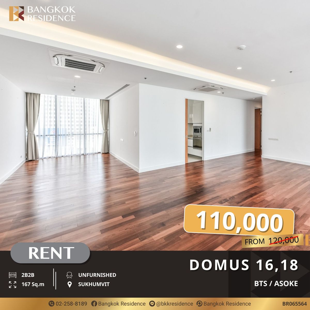ให้เช่าคอนโดสุขุมวิท อโศก ทองหล่อ : Domus 16 คอนโดหรูให้เช่า ทำเลศูนย์กลางรถไฟฟ้า ใกล้ BTS อโศก