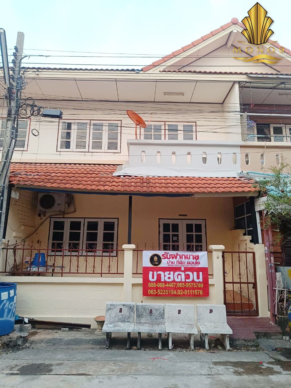 ขายทาวน์โฮมราษฎร์บูรณะ สุขสวัสดิ์ : ขายทาวน์เฮ้าส์ 2ชั้น ในสยามนิเวศน์1 ถ.ประชาอุทิศ พระสมุทรเจดีย์ สมุทรปราการ