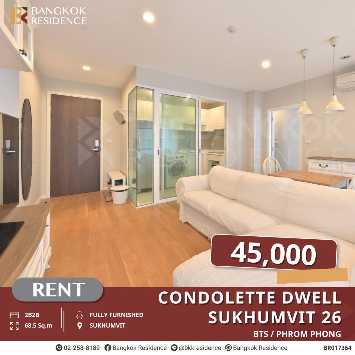 ให้เช่าคอนโดสุขุมวิท อโศก ทองหล่อ : Condolette Dwell Sukhumvit 26 เพียง 5 นาที ถึง Em-District ใกล้ BTS พร้อมพงษ์