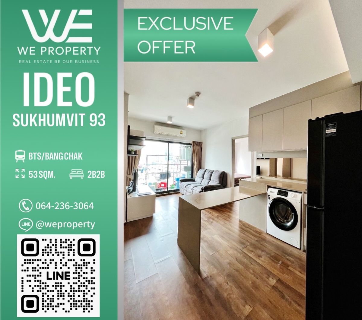ขายคอนโดอ่อนนุช อุดมสุข : 2ห้องนอน ราคาดีที่สุด!!⭐IDEO Sukhumvit 93 (ไอดีโอ สุขุมวิท 93)